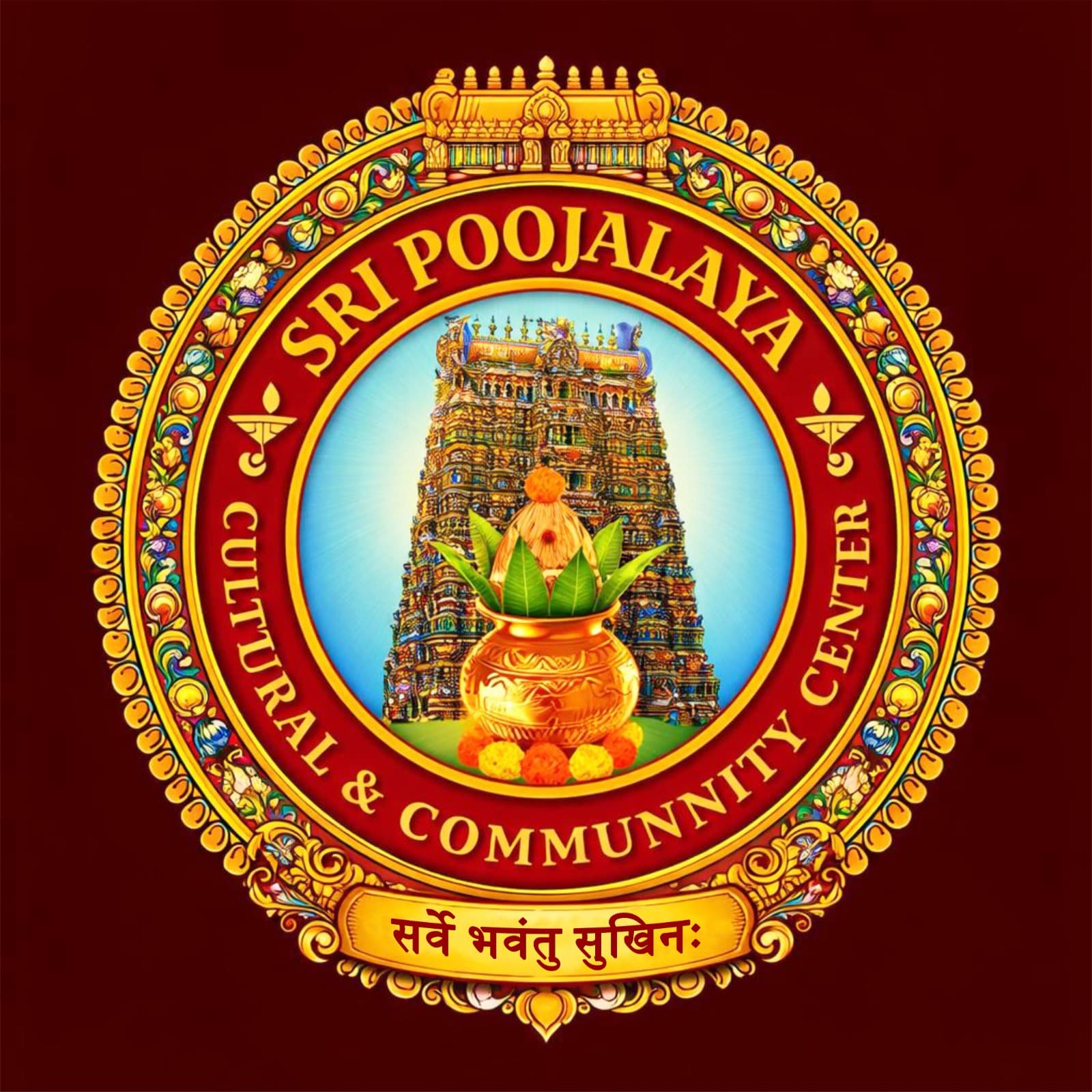 Sri Poojalaya logo